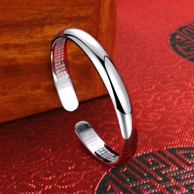 手鐲 S999純銀心經手鐲光面開口佛經大悲咒男女手環簡約送女友禮物飾品【韓國時尚週】