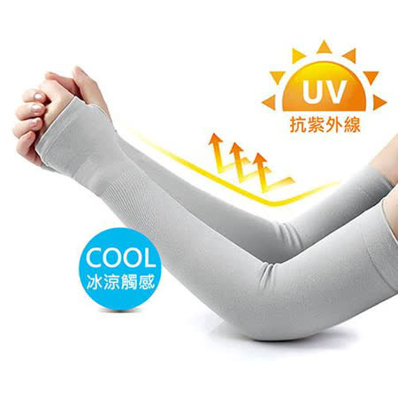 ★彈性好，不緊繃★指縫腕部加固處理★絲滑面料360度無縫製造