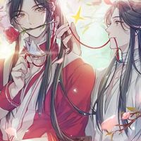 墨香家族