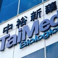 中裕異言堂