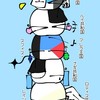 みんなで雑談したり絵とか描いたりしよー！