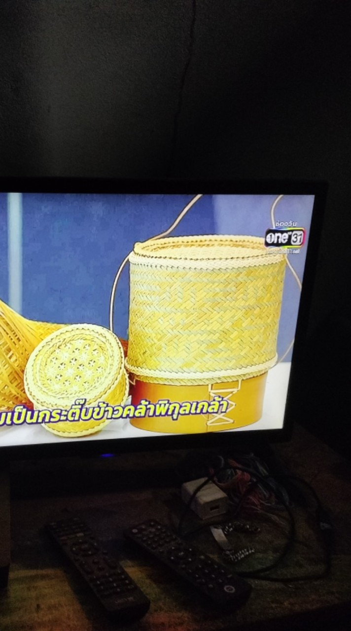 กระติ๊บข้าวจากชุมชนราคาชุมชน(ร้าน พิกุลเกล้า2)