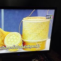 กระติ๊บข้าวจากชุมชนราคาชุมชน(ร้าน พิกุลเกล้า2)