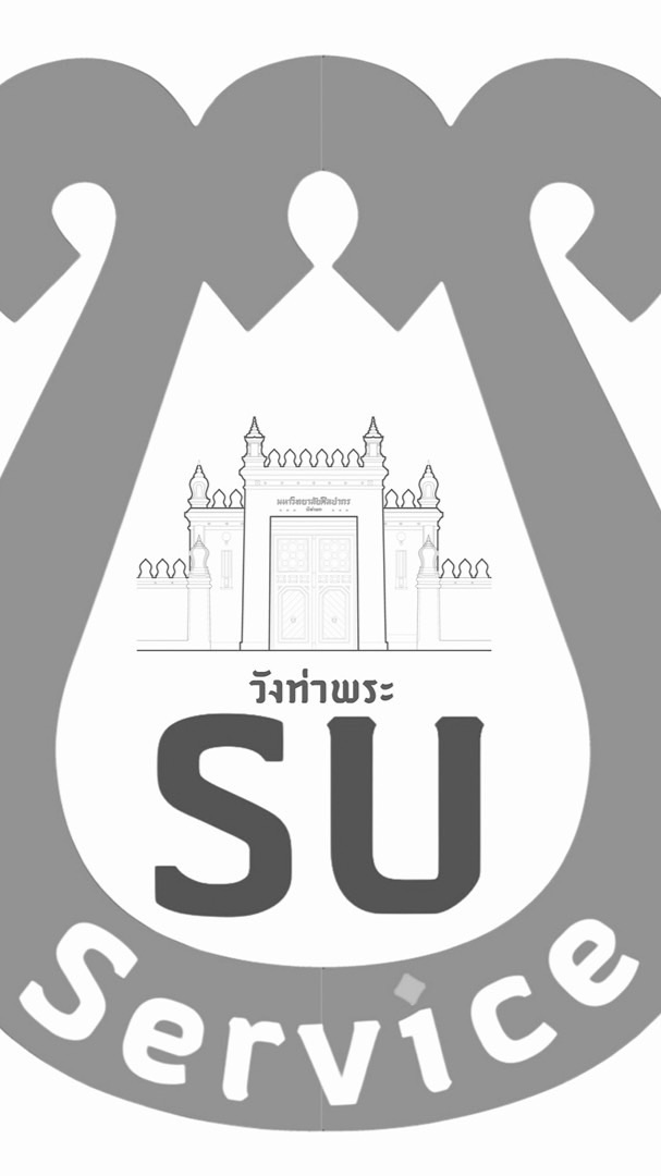 🚨 SU Service : วังท่าพระ