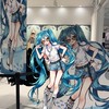 関西住みの初音ミクなどのボカロ好きの方の集い！