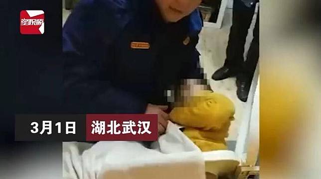 shanghai.ist