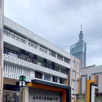 興雅國中家長交流社群