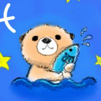 魚座生まれさんが集うコミュ