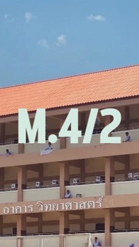 M.4/2