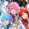 STPR雑談