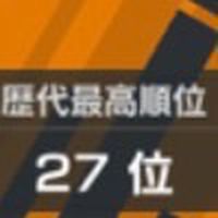 みんな友達バウンティ交換⭕️なんでもあり
