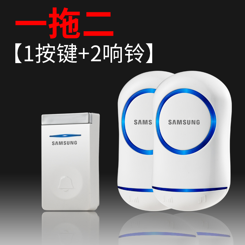 三星自發電門鈴無線家用超遠距離智能電子遙控門玲防水老人呼叫器
