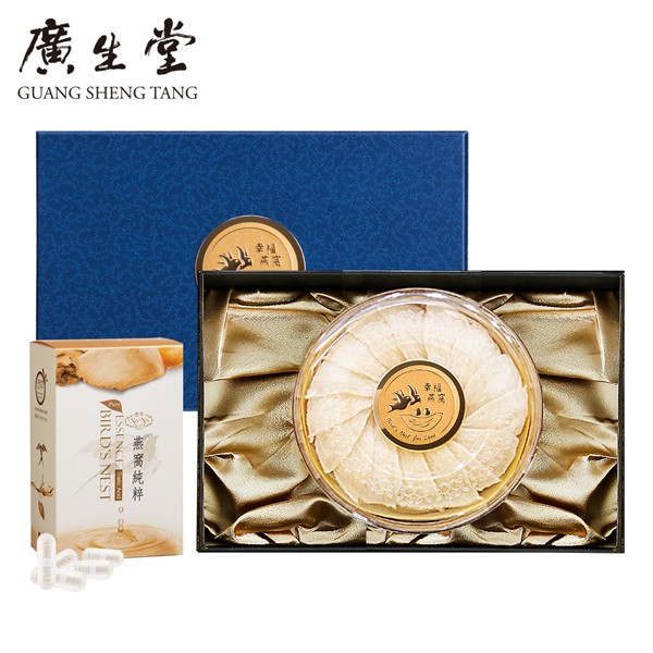 ★廣生堂24周年慶回饋有感★黃金胭脂盞每150公斤皇后頭期燕僅得1公斤,極珍貴，口感：耐燉煮、燕絲有濃郁的香味、彈性、滑嫩程度，與完整性是所有燕窩中的最高等級！入口時，每一絲燕窩在口中皆能完美呈現香滑