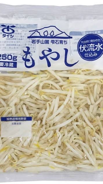 新規さんは蹴られる前に生き恥ポップコーンと管理人メンションできたら副官