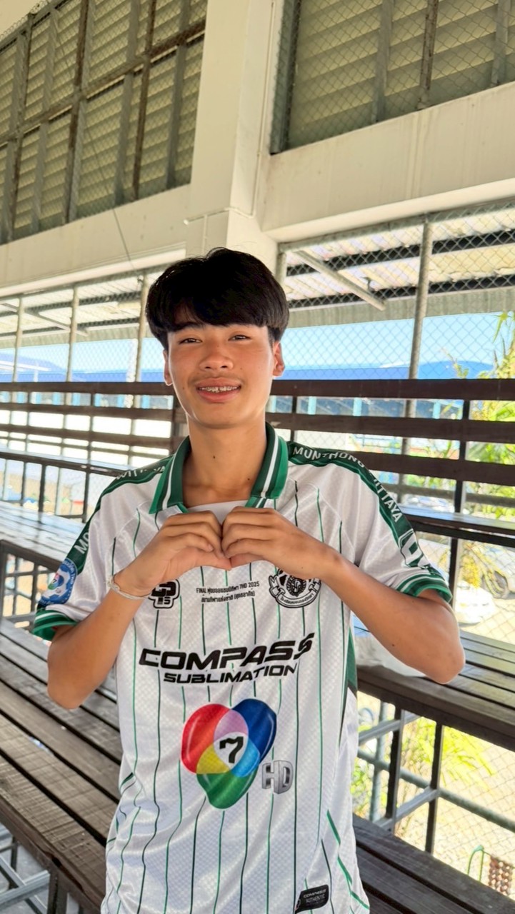 ด้อมน้องไอคิว💚🤍