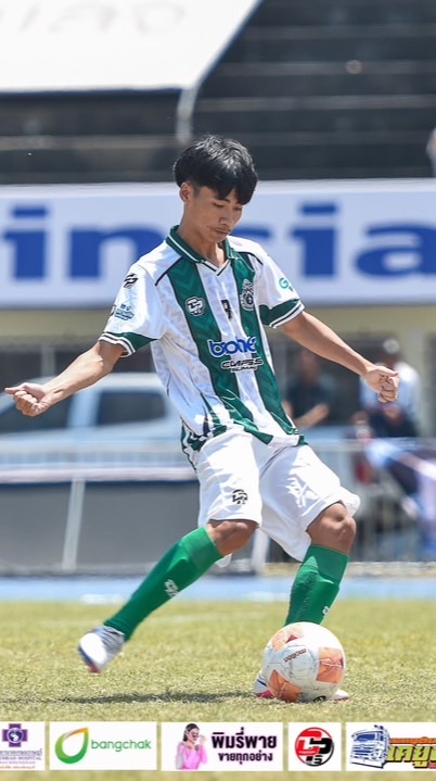 ด้อมน้องไอคิว💚🤍