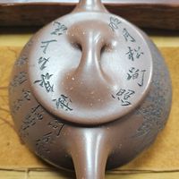 台灣茶友～聊壺說茶天地
