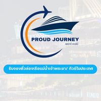 Proud Journey