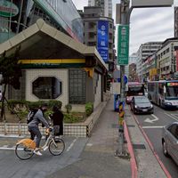 新店區大小事 社群