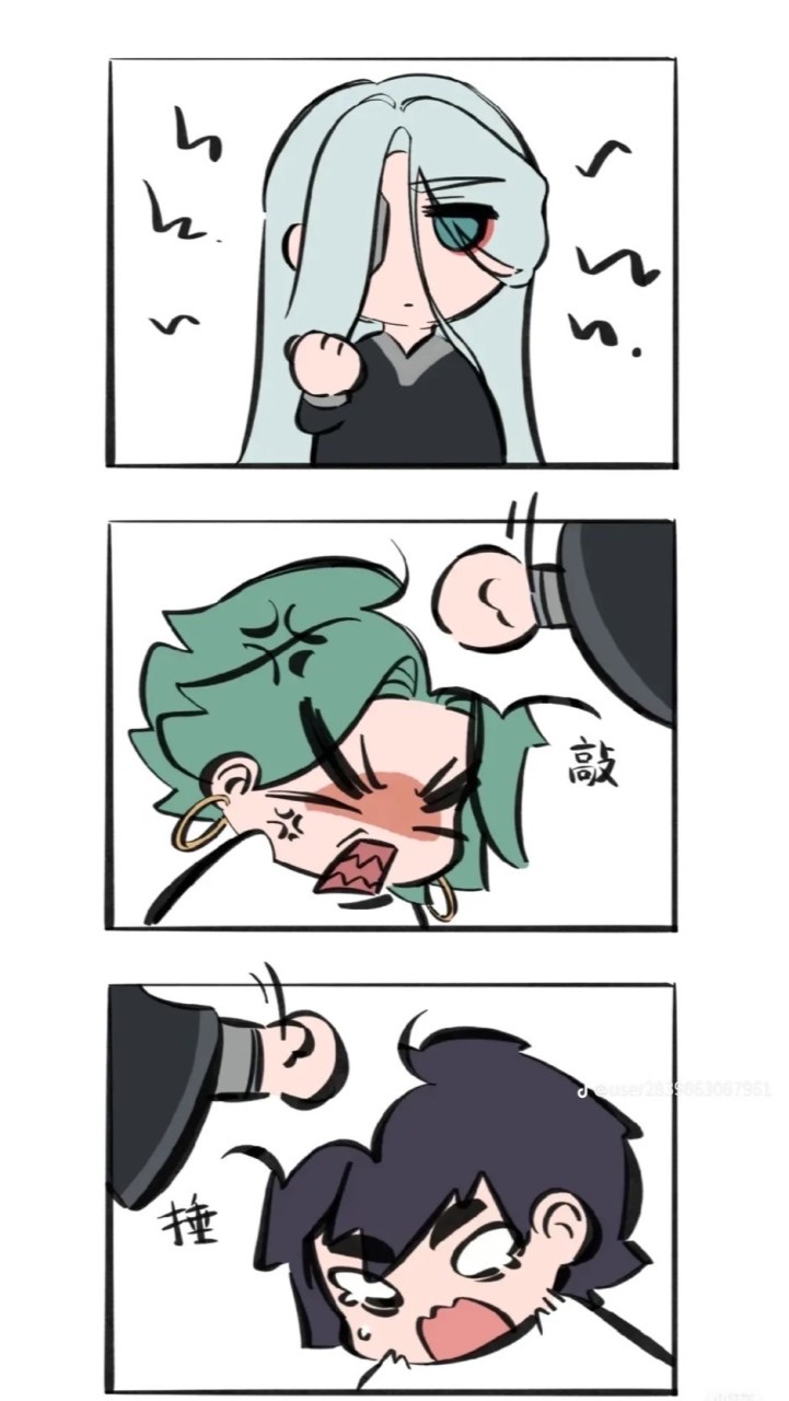 刺客伍六七oc畫畫討論群