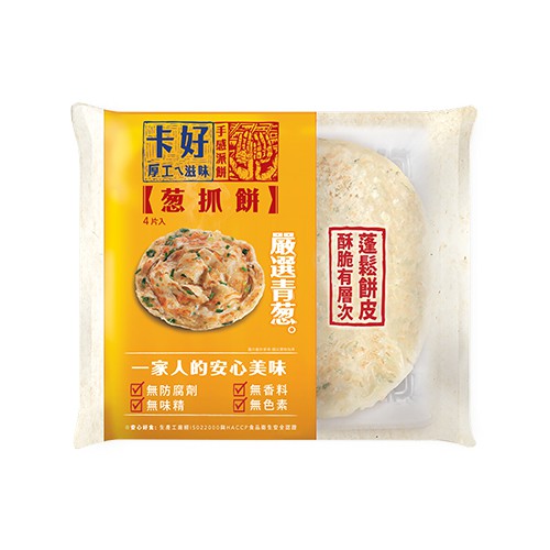 桂冠 卡好蔥抓餅 4片 (440g) 【桂冠官方旗艦店】
