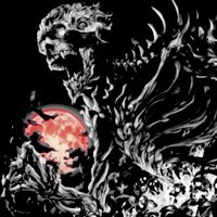 キノコ伝説 百鬼夜行S577