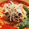 担々麺が美味しい店の共有所