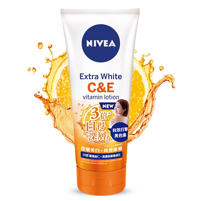 詳細介紹 商品規格 商品簡述 真正富含高濃度維他命C及E的身體保養凝乳一瓶使肌膚透亮又彈潤。 品牌 NIVEA 妮維雅 原產地 泰國 深、寬、高 6x9.4x21.7cm 淨重 363 g 容量 32