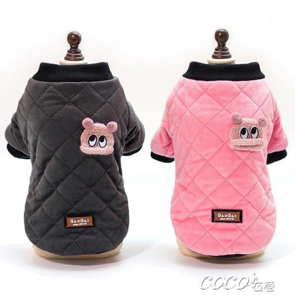 寵物衣服 小狗棉衣寵物衣服秋冬休閒保暖衣小型犬兩腿棉衣格子夾克狗狗冬裝 新品