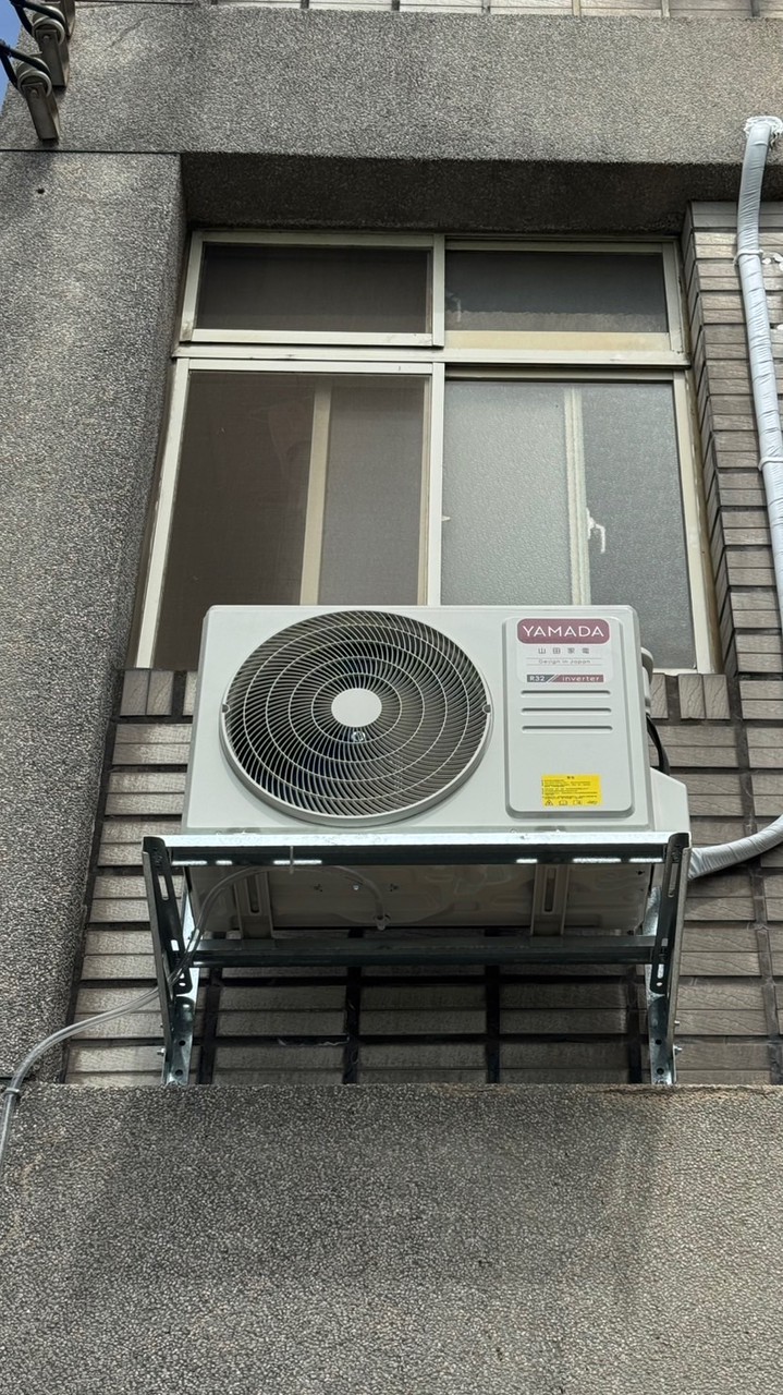 鵝爸爸冷氣