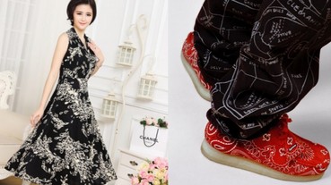 這就算是余文樂穿我也不行啊！Supreme 釋出全新聯名系列 不過這圖案怎麼讓人想到媽媽的裙子？