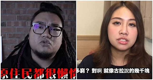 「在不瘋狂」亞亞爆月收5551元！比古拉還少　宣布退團：很窮