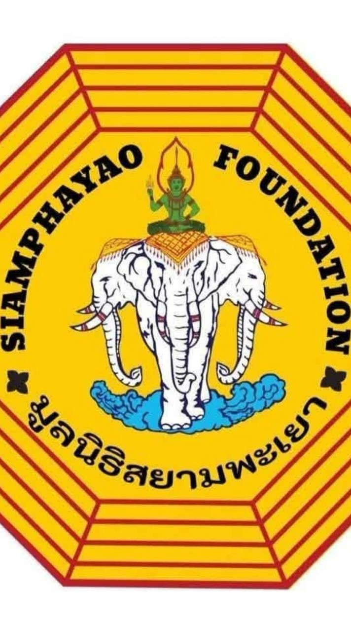 ข่าวสาร แจ้งเหตุขอความช่วยเหลือ สยามแม่ใจ