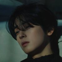 Stream Chaeunwoo TH