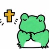 2026猪名川ユースキャンプ