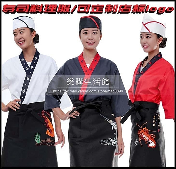 客服Line ID:yahoo568