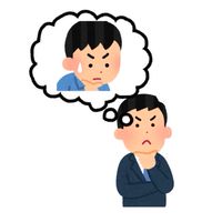 考えすぎちゃう人のことを考えすぎちゃう人たち