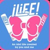 iLiFE!候補生 nrkr ♡ （メンバー〇