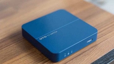 OVO攜手台科大AI中心，推出首款個人化AI電視盒OVO TV Switch、可學習家中成員觀看行為