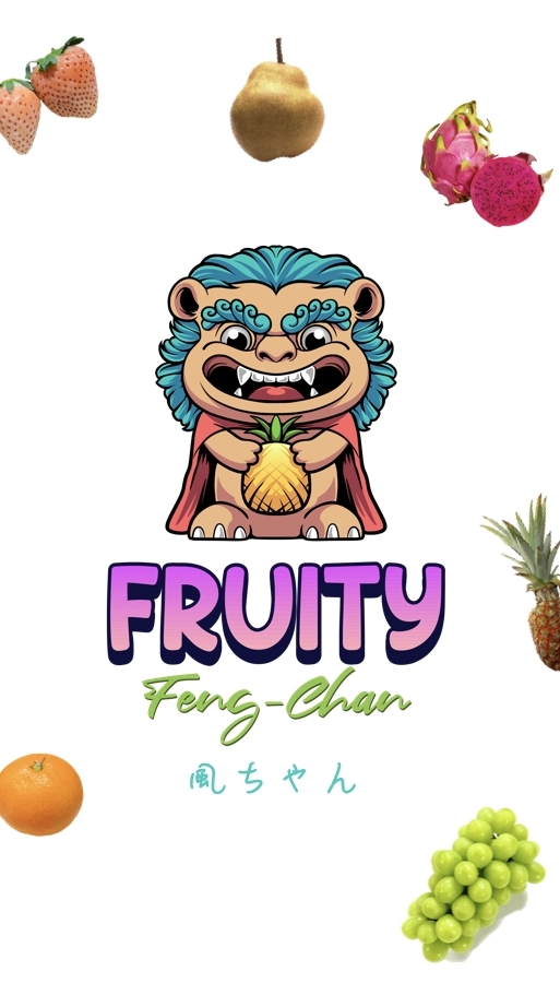 鮮果風醬  🇹🇼🍎🇯🇵 FengChan