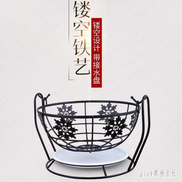 鐵藝果籃客廳茶幾家用水果收納瀝水籃創意北歐ins歐式擺件果盤 qf25216【夢幻家居】