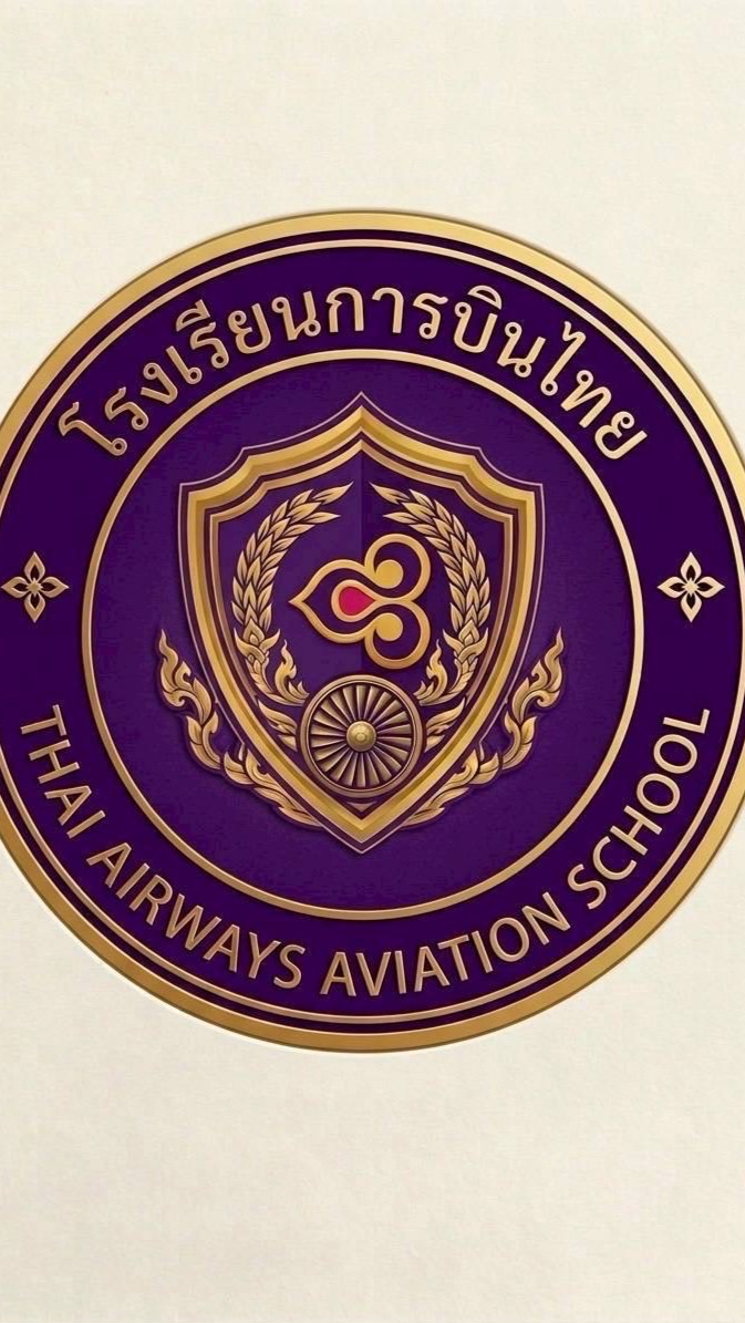 โรงเรียนการบินไทย