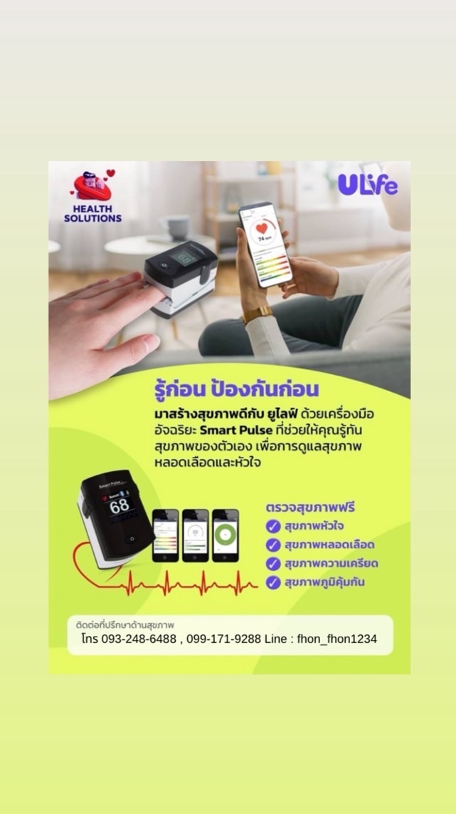 Healthy Beauty Hub