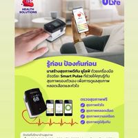 Healthy Beauty Hub