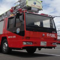 消防、救急、警察好き集まれ