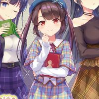 東海 オンゲキ Love