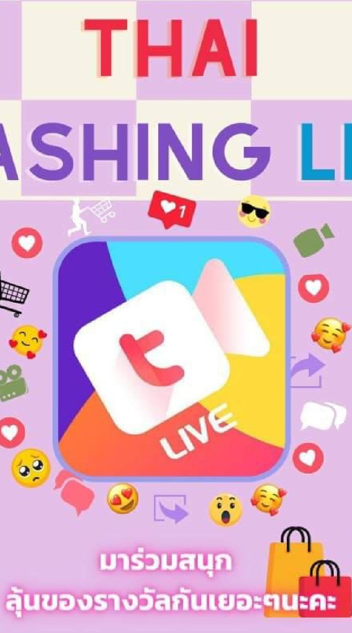 Thai Live งานออนไลน์สร้างรายได้