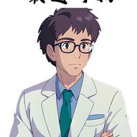 Gino營養師嚴選好物團購