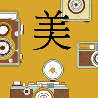 直播傅總粉絲群