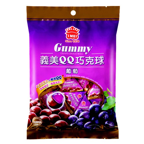 義美QQ巧克力球-葡萄口味200g愛買